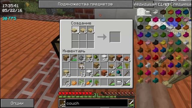 GrandRelax - Гостиная смотреть онлайн