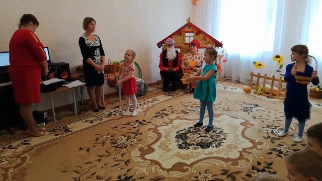 праздник осени 2017 смотреть онлайн