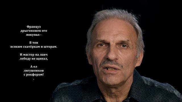 Любезные граждане смотреть онлайн
