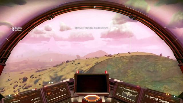 No Man’s Sky. -=( Гринд здорового человека? )=- смотреть онлайн