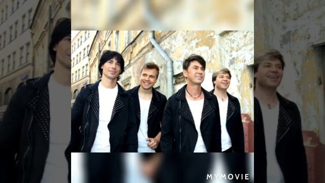 Группа На-На. смотреть онлайн