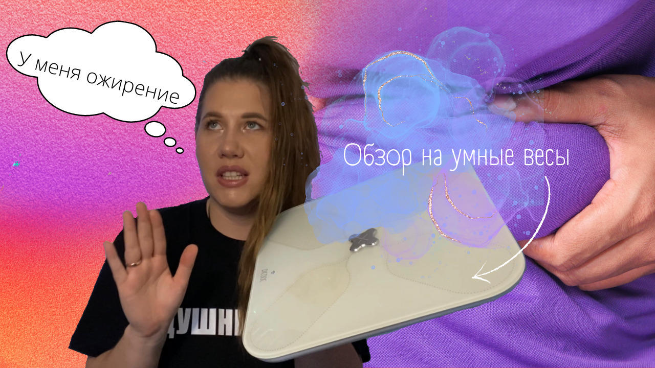 Александра Вяткина