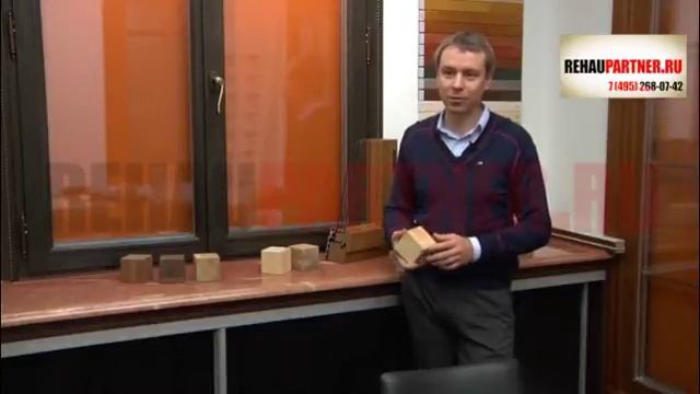 Современные окна из дерева смотреть онлайн