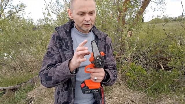 Аккумуляторная цепная пила AFABEITA смотреть онлайн