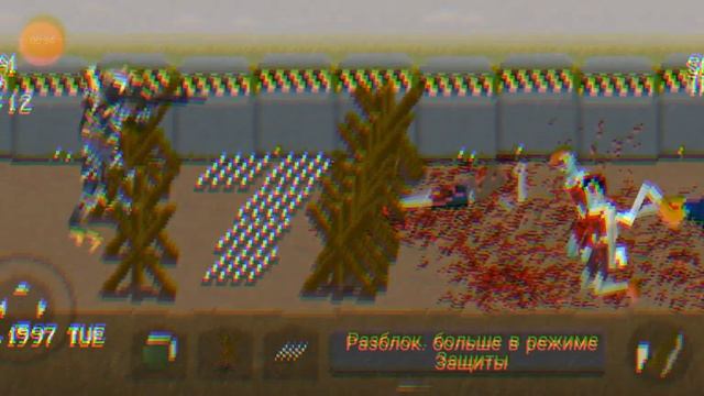 Выживший 3# смотреть онлайн