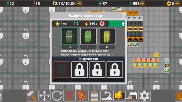 Прохождения_игры_Factorio_simulator