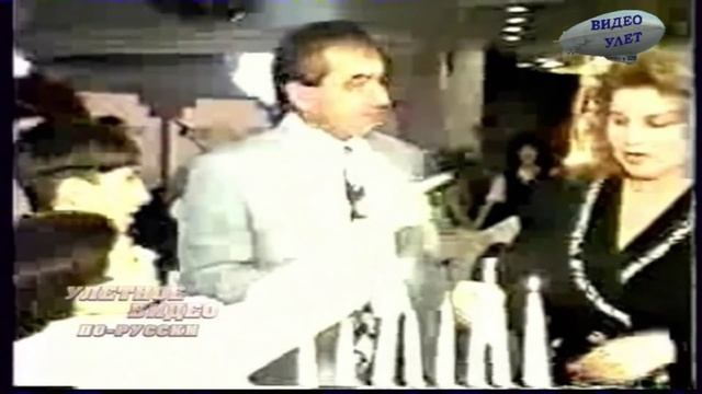 У женщины внезапно вспыхивают огнем волосы смотреть онлайн