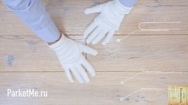 Паркетная доска Русская классика Дуб Белинский смотреть онлайн