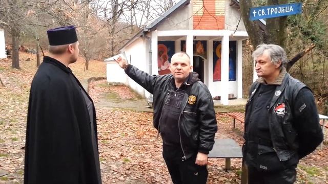 Сербия.Русская честь. смотреть онлайн