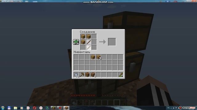 Один Блок Майнкрафт (1) 1.15.2 смотреть онлайн