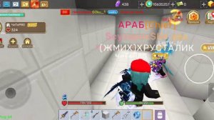ВЫБЕРИ ПРАВИЛЬНУЮ ДВЕРЬ ЧТО-БЫ ВЫЖИТЬ В СКАЙ БЛОК БЛОКМЕН ГО!? SKY BLOCK BLOCKMAN GO