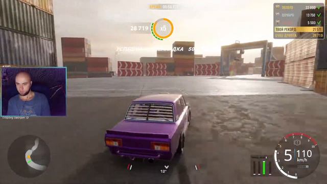 Car X Drift Racing Online | Первый выезд смотреть онлайн