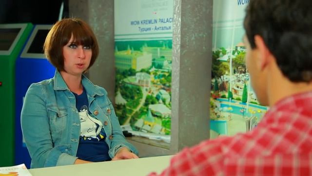 ANEX TOUR:  работа с претензиями