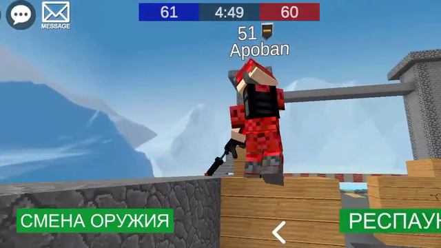 Игра в Pixel Combats смотреть онлайн