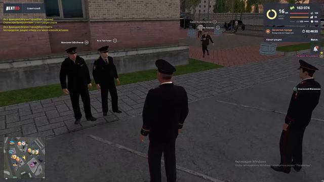 ППС Приколы | Олдскул НЕКСТ РП | NEXT RP - Советский смотреть онлайн