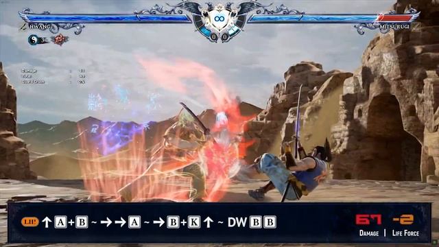 HWANG Optimal Combo Guide - SoulCalibur VI смотреть онлайн