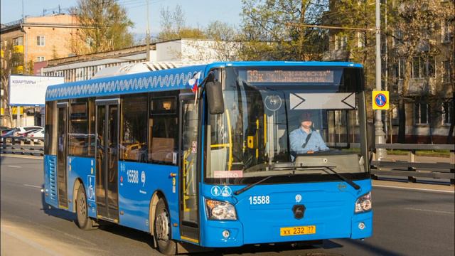 Автобус 39к смотреть онлайн