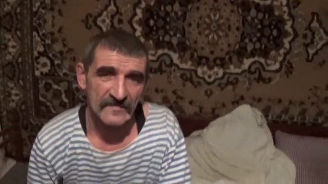 Какой есть смотреть онлайн