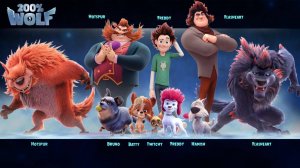 200% Волк