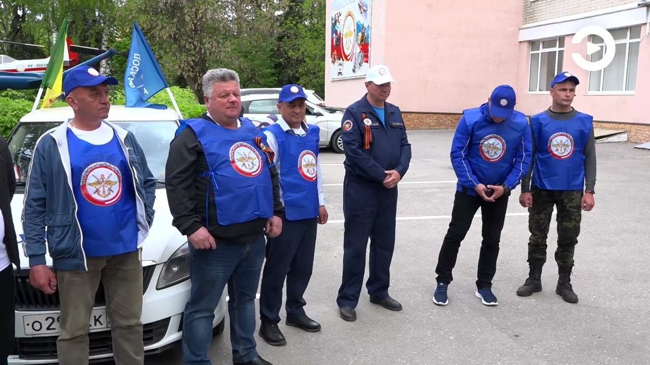 От здания регионального ДОСААФ сегодня стартовал автопробег, посвященный Дню Победы смотреть онлайн
