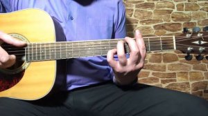 Аккорд Gm7 на гитаре