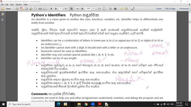 AL ICT Python Day 1 2022 Dec 03 смотреть онлайн