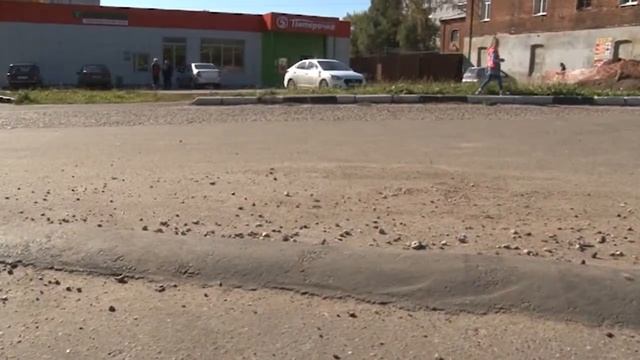 День отказа от автомобиля смотреть онлайн