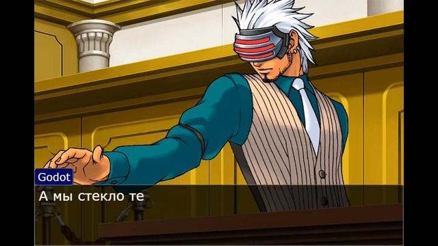 Ace Attorney Коди поймал вирус на телефоне | Часть 2 смотреть онлайн