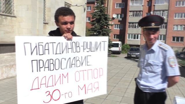 Чиновники устроили провокации в отношении общественников смотреть онлайн
