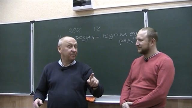 Не продал - купил еще раз! смотреть онлайн
