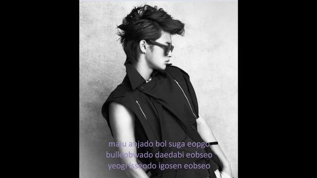 Seo In Guk- Last Birthday (Lyrics only) смотреть онлайн