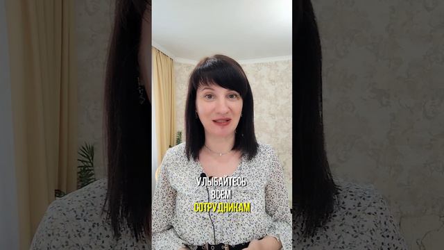 Практика для улучшения настроения и жизни