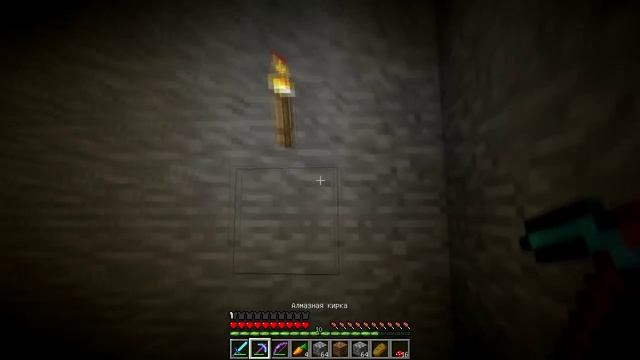 Minecraft - ДИАНА ГРИБНИК (Серия 61) смотреть онлайн