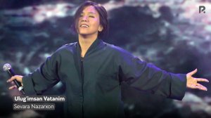 Sevara Nazarxon - Ulug'imsan Vatanim (Zamin Yulduzlari taqdimot marosimi 2022)