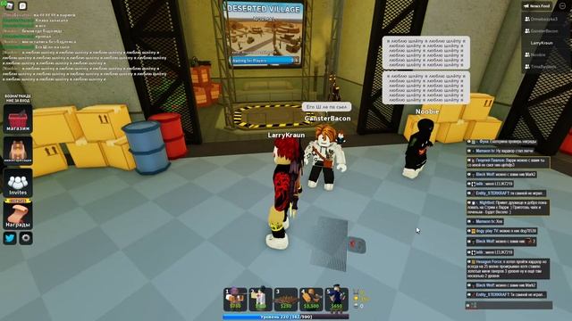 Помогаю получить КОВБОЯ - СТРИМ - Tower Defense Simulator смотреть онлайн