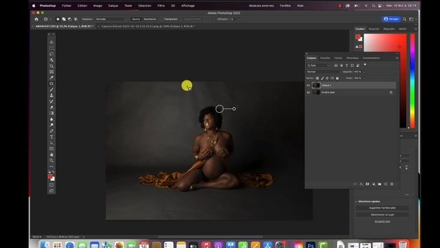 Comment lisser ou détourer son fond de studio sur Photoshop ? смотреть онлайн