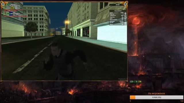 Играем в МТА DayZ смотреть онлайн