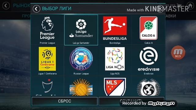 Как заработать 1.000.000 за 1 час в FIFA MOBILE 18 смотреть онлайн
