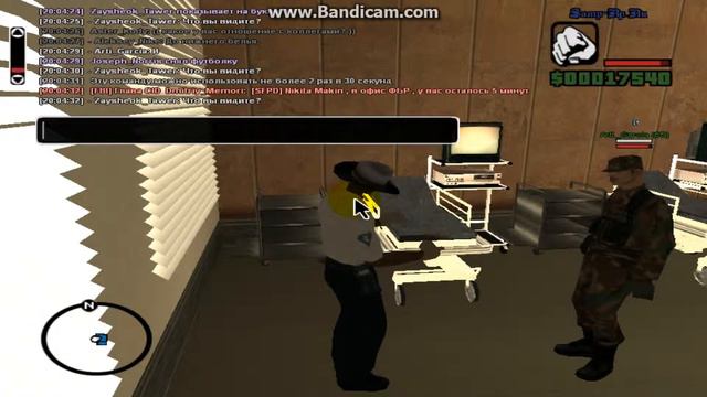 Мед.осмотр в роли Окулиста. [Samp-rp] 13 смотреть онлайн