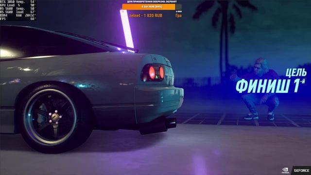 КАТАЕМ ШАРЫ #needforspeed #ryzen5600 #rtx3060 смотреть онлайн