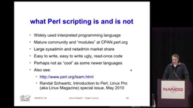 Tutorial: Introduction to Shell and Perl Scripting for Network Operators смотреть онлайн