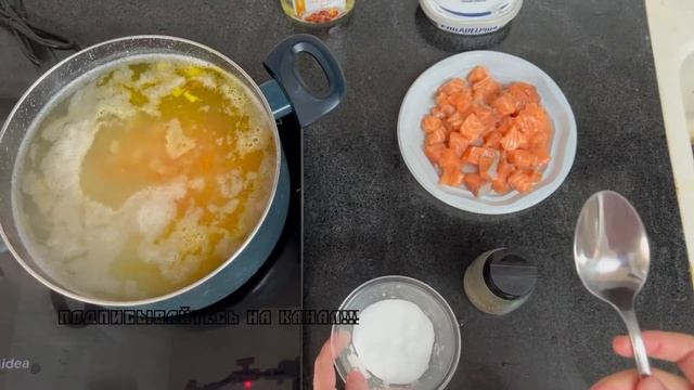 Сливочно рыбный суп Creamy fish soup смотреть онлайн
