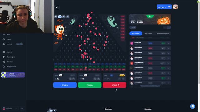 💎ПРОХОЖУ ПЛИНКИЧ ЧАСТЬ 2 НА LUCKY DUCK + 3 МЕМА смотреть онлайн