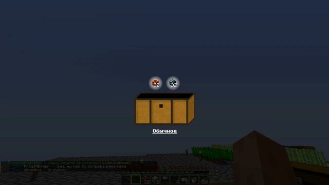 SkyFactory #5. Реактор захотел. Big Reactors смотреть онлайн