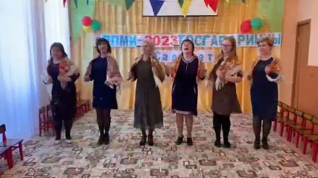 Веселые частушки ТОС "Гагаринцы" г.Салават смотреть онлайн