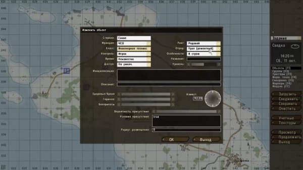 Arma 2 Краткий обзор модов от Arma Project