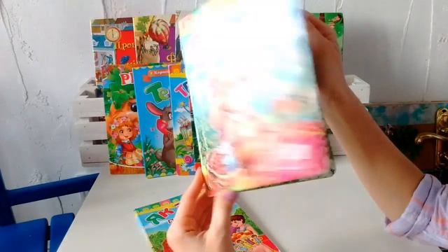 Обзор на детские книги издательство Элвик, Кредо, Богдан \ Дитячі книжки Часть 3 смотреть онлайн