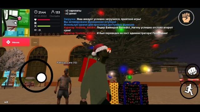 ЗИМНИЙ МАППИНГ ОТ АДМИНОВ смотреть онлайн