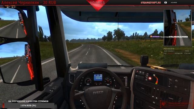 Euro Truck Simulator 2 -катаю онлайн #домаВместе с Agares смотреть онлайн