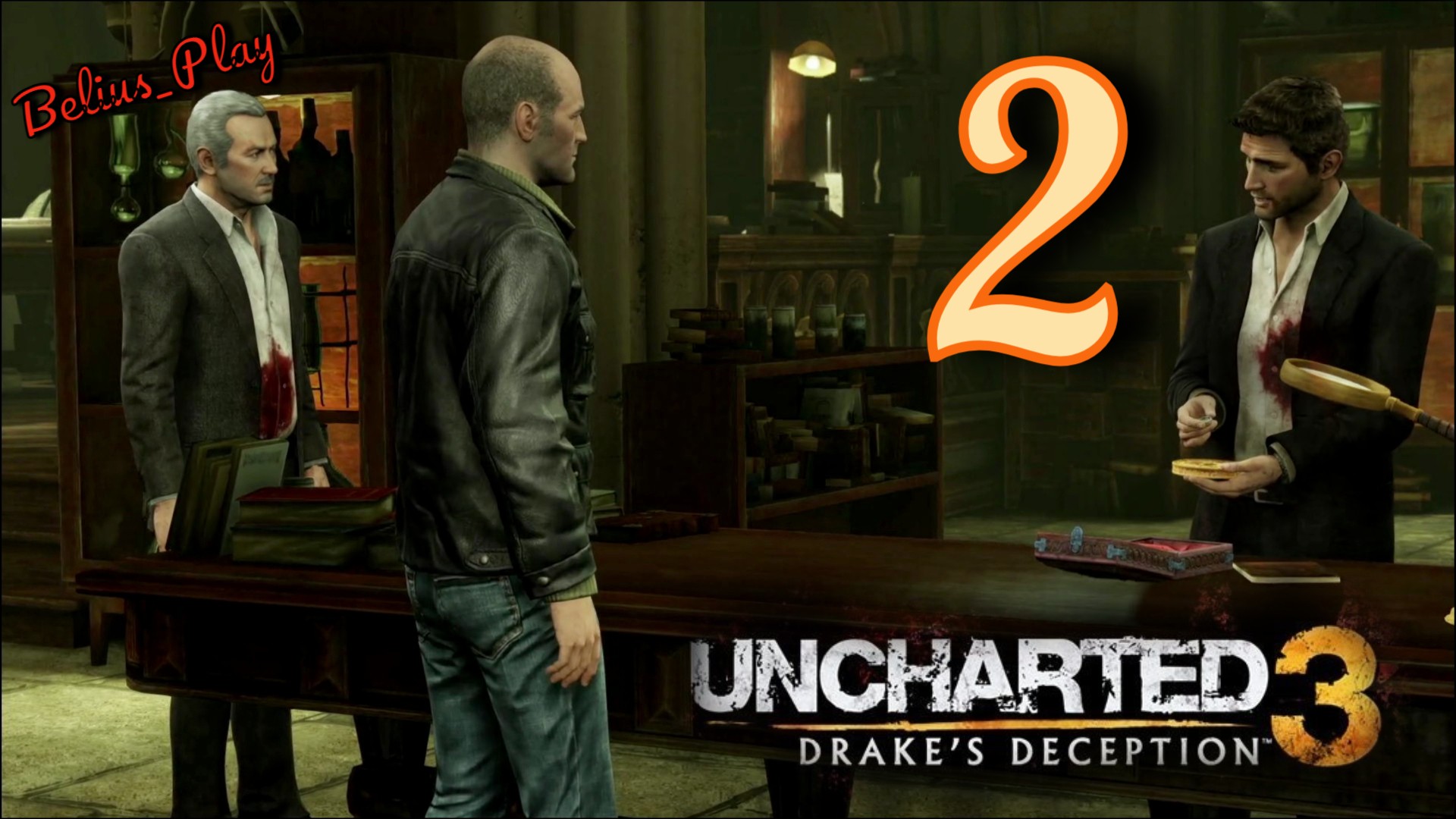 Uncharted 3: Иллюзии Дрейка (Drake’s Deception). Логово. (PS4) #2